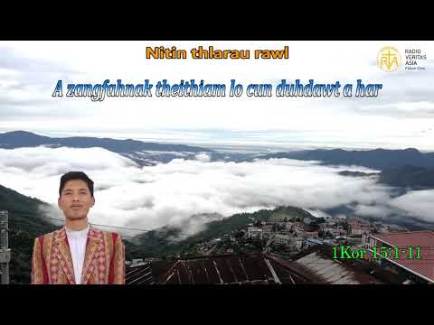 A zangfahnak theithiam lo cun duhdawt a har (sim tu - Rev  Fr  David Kap Cin Mang)