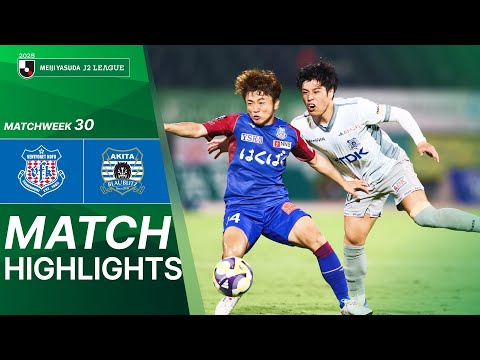  Ventforet Kofu vs Blaublitz Akita - Game Highlights | 2025 J2 LEAGUE | MW30 