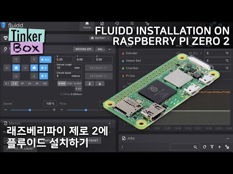 Fluidd installation on Raspberry Pi Zero 2