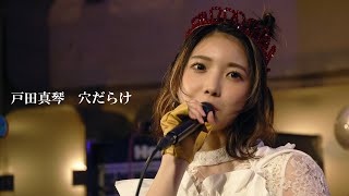 [討論] 不自殺聲明，且那個人不是我