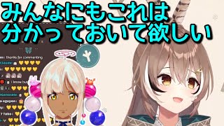 ムメイより、サナの卒業に関してみんなに分かっておいてほしいこと【日英字幕/English⇔Japanese】