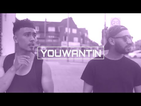 Jay Kage - Ain't About The Paper (Prod by TheBeatPlug) | #YOUWANTIN