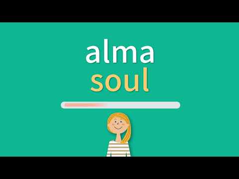 ¿Cómo lo dices alma  en inglés?