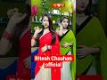 होली गीत Bhojpuri Holi Songholi Gana 2023 Khesari Lal Ka Holi Ke Gana