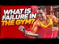 What is Failure in the Gym? || Workout Failure || Fitness Motivation || Maik Wiedenbach