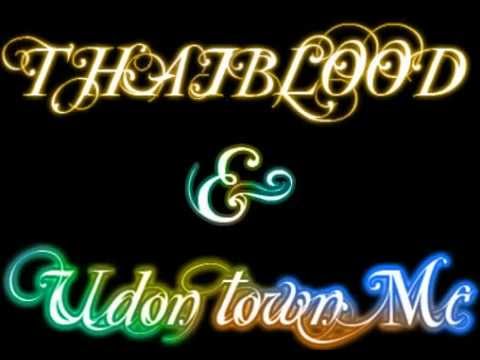 Every Girl [Thai Ver] - UDTMC & THAIBLOOD [Mix Version]