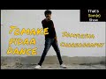 Tomake তোমাকে Fidaa Yash Dance Choreography By Somtirtha