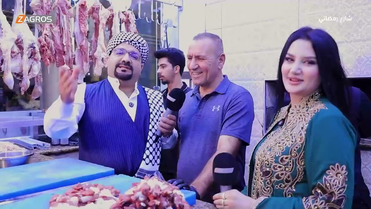 فيديو | تحضيرات المشاوي البغدادية قبل الفطور | شارع رمضاني