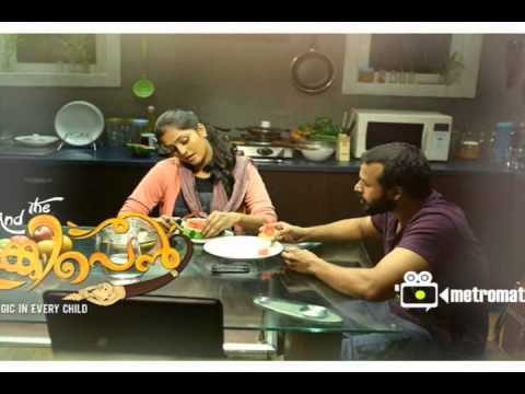 En Kanimalare... Stephy Sunny