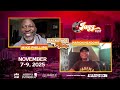 Backstage With Mike Phillips | Ep. 1 ft. Marion Meadows | AZ Jazz Fest