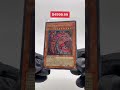 Any Impressive Yu Gi Oh Cards