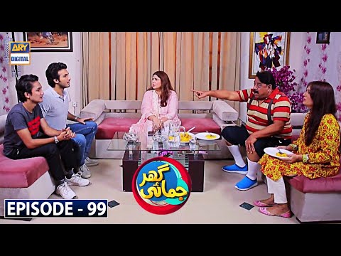 Ghar Jamai Episode 99 - 7th November 2020 - ARY Digital Drama