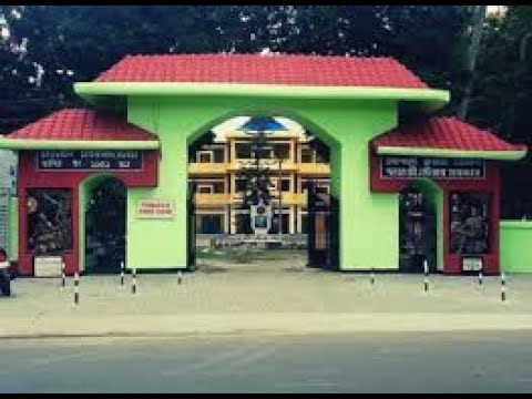 Mangaldai College Sangeet thumbnail