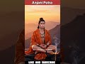 Anjani Putra Shorts Song Music Anjaniputrahanuman