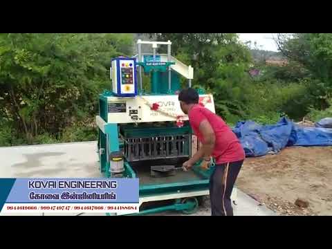 Concrete Block Making Machine