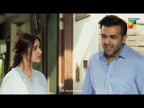 Dilon Ke Rukh Badal Jaiye Tou Lafzon Mein Berukhi - Beqadar - HUM TV Drama