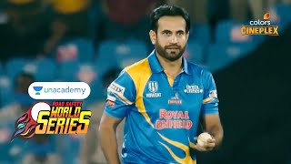 Unacademy RSWS Cricket Semi Final 1 | India Legends Vs West Indies Legends | Final Overs | #RSWS