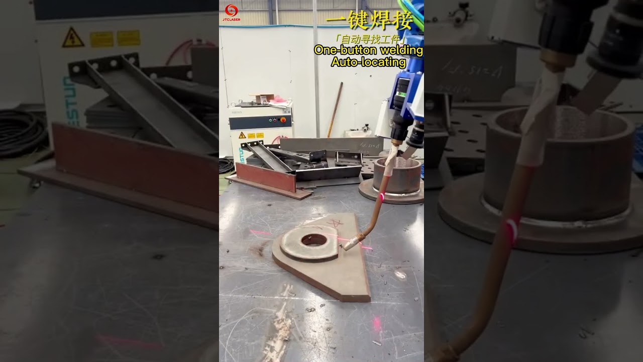 welding seam tracking system One-button weldingAuto-locating