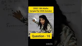 Class 10 CBSE Maths sample Paper 2026 |#class10maths #cbse2026 #maths #class10 #Coordinate Geometry