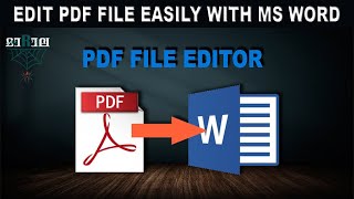 Edit PDF file using MS WORD | PDF Editor | Microsoft Word | MaaRaaLa