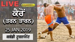 Kairon (Tarn Taran) Kabaddi Tournament 25 Jan 2019