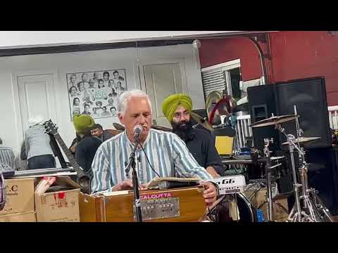 Hai ni mere lus lus karde ang - Basi