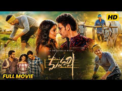 Maharshi