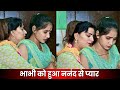 भाभी को हुआ ननंद से प्यार New Haryanvi Natak 2024 Natak Hary