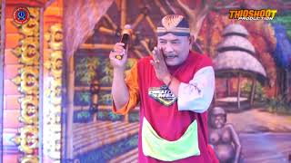 Download lagu Gandul Tiru Lawakan Lucu - Live di Balongan, Indramayu (05 Oktober 2023) - Siang Seru mp3