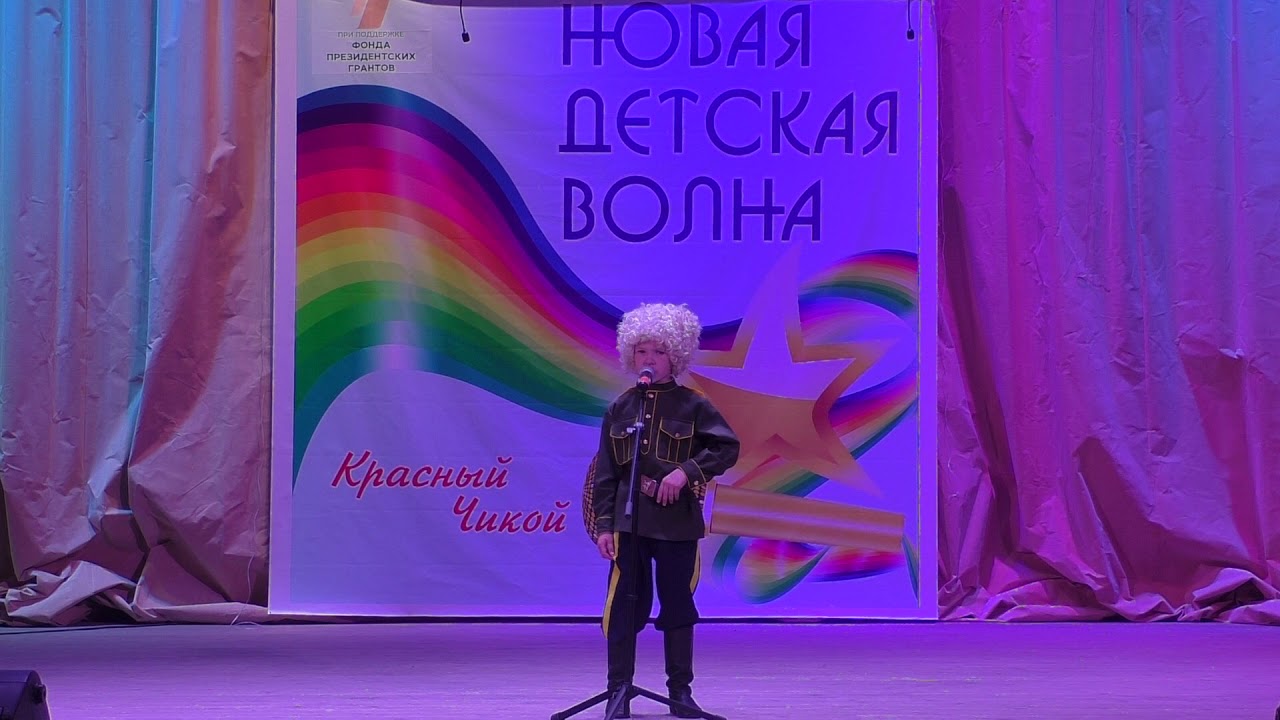 131. Капустин Никита "Четыре богатыря"