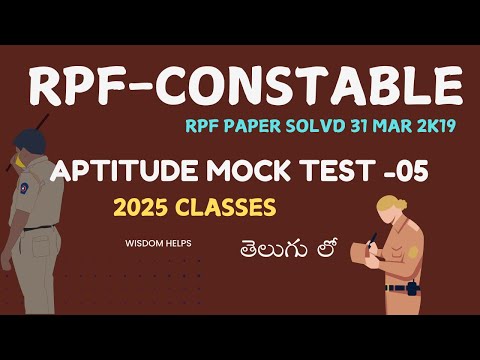 RPF Aptitude 5