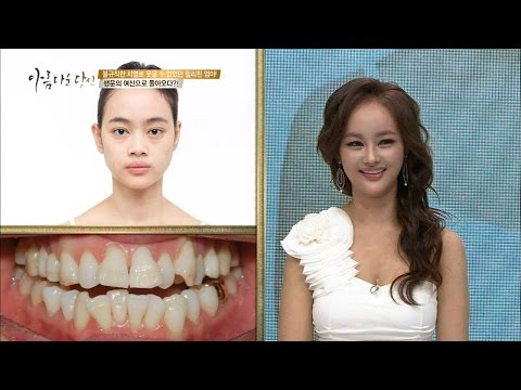 [아름다운당신 시즌2] 아담한 바비인형으로 변신한 29살 필리핀 엄마!