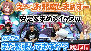 2回目の出演でも借りて来たイッヌ状態になり更に新たな名が生まれる戌神ころね【ホロライブ 切り抜き動画 ソニックスステーション 】