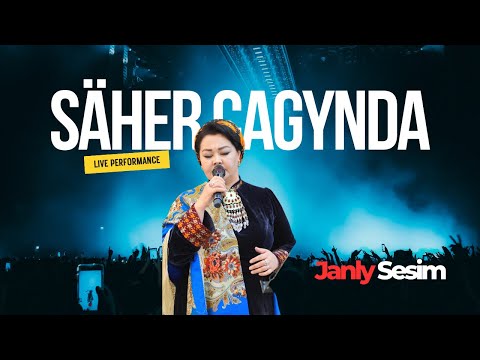 Akgül Çaryýewa - Säher Çagynda | Türkmen Halk Aýdym | Janly Ses | Turkmen Folk Song Live Performance