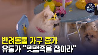 유튜브 썸네일