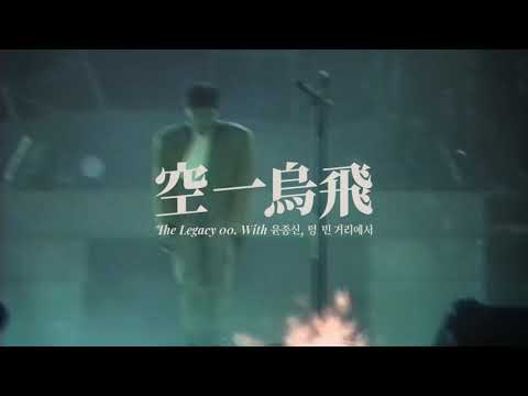 [MV] 015B(공일오비)_텅 빈 거리에서 (Feat. 윤종신) (Empty Street(Feat. Yoon Jong Shin))