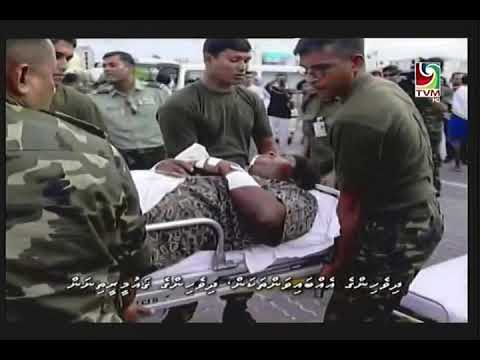 Dhivehinge ehbaivanthakan