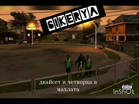 6IKERYA -  24рка в махлата (Official Lyrics Video)