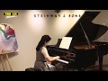 The Little Ballerina C Hartmann ABRSM 2019 2020 6級鋼琴考試B組曲目 鄭慧博士