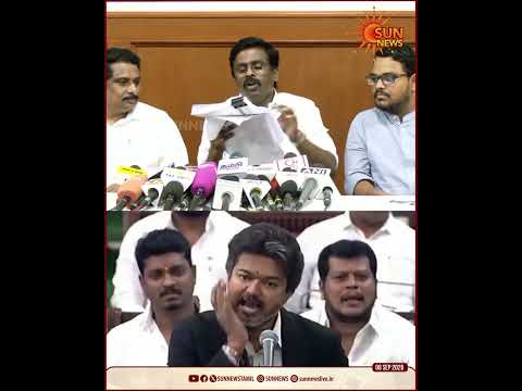 முதலமைச்சர் விஜயை கடுமையாக சாடிய பரந்தாமன்.. | TN Assembly Speech | DMK | TVK Minister |Nirmal Kumar