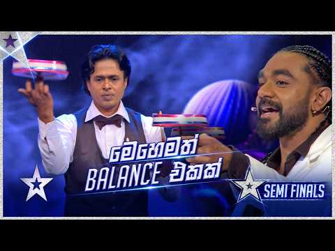 මෙහෙමත් Balance එකක් 😳😱  | Wasantha Bomaluwage  | Semi Final  | SLGT S3 | Sirasa TV