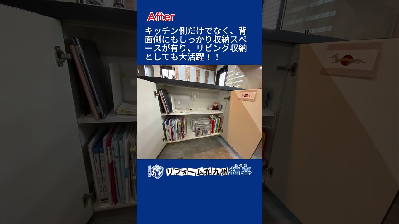 トイレ工事1
