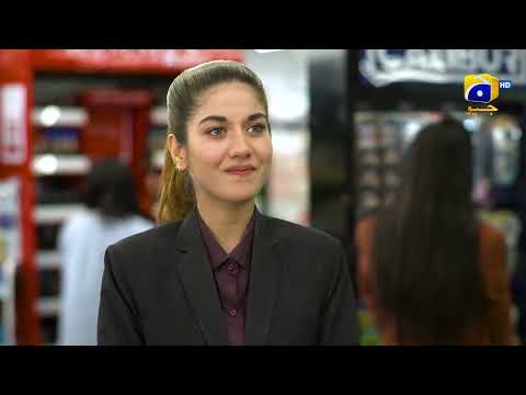 Bojh Episode 18 || 𝗕𝗲𝘀𝘁 𝗠𝗼𝗺𝗲𝗻𝘁 𝟬𝟭 || Areej Mohyudin - Fahad Sheikh || Har Pal Geo