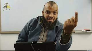 ٢٢. الوجيز في شرح القواعد الفقهية (من القاعدة ٨٩ إلى القاعدة ٩٠) | الشيخ عادل بن أحمد image