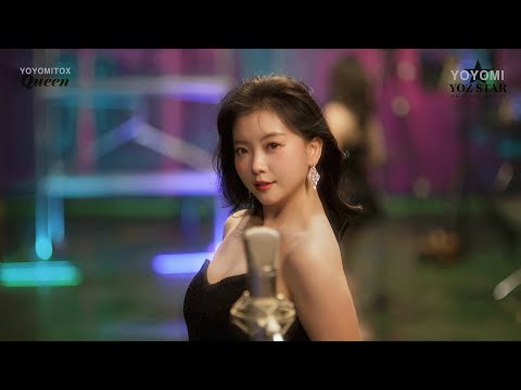 요요미(YOYOMI) - 미니데이트 (윤영아) 가로 Cover by yoyomi