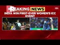 Champions Of The World India S Women In Blue Create History Win Maiden World Cup Title