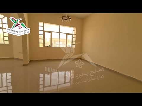 Property video thumbnail