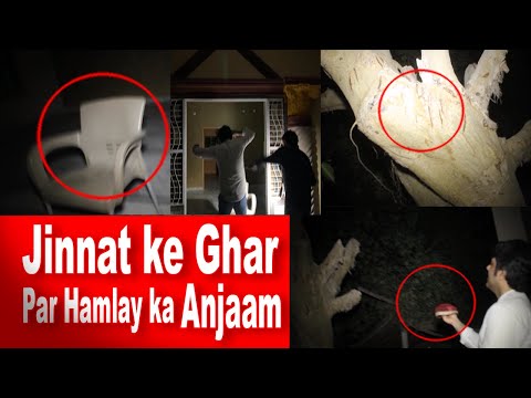 SSD 90 | Jinnat Ke Ghar par Hamlay Ka Anjaam |
