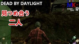Season2 #2 k-onの「dead by daylight」（デッドバイデイライト）