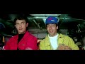 Bam Bam Bambam Andaz Apna Apna